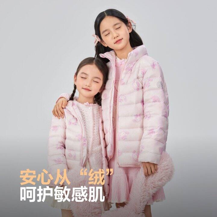 198💰波司登库洛米儿童羽绒服❗