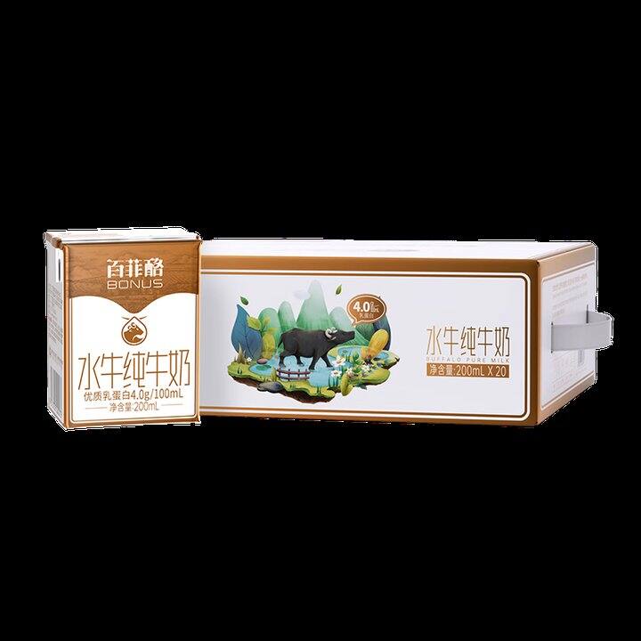 百菲酪💰2.9，这是4.0啊