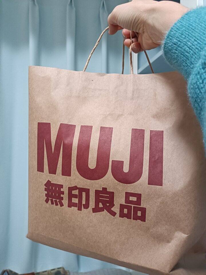 无印良品的衣服真的好喜欢哈