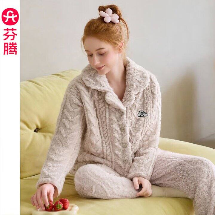 芬腾珊瑚绒睡衣83