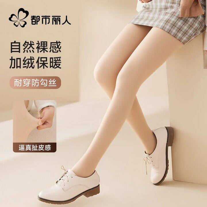 22点结束 都市丽人服饰，19.5