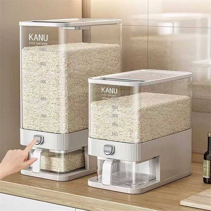 17，优勤米桶10斤轻奢款