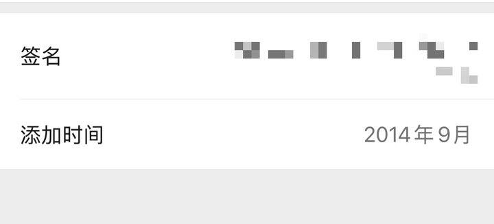 素未蒙面的蟹友，整整十年了