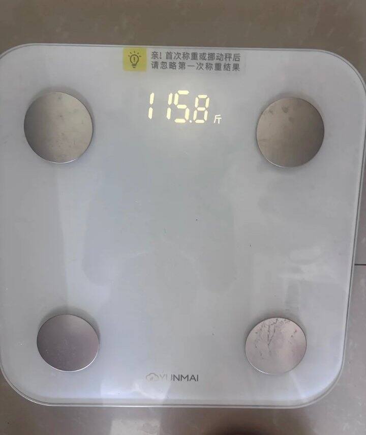 怎么办，越减越肥😃🤣