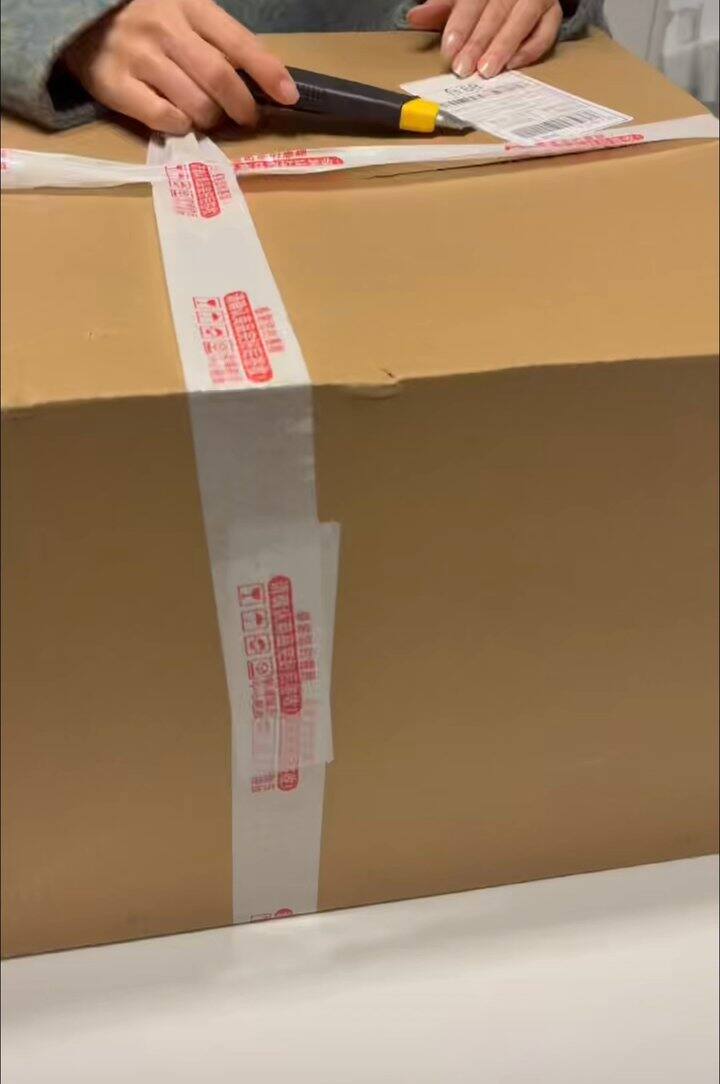 京东洗衣安全下车