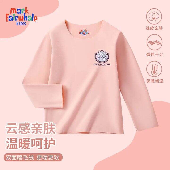 马克华菲 德绒保暖内衣/裤子💰16.45