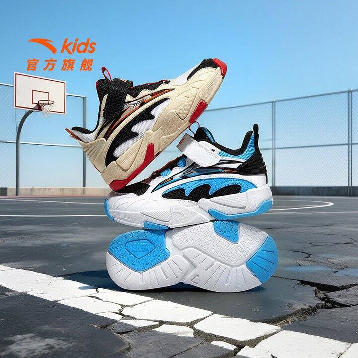 安踏儿童运动篮球鞋💰89元