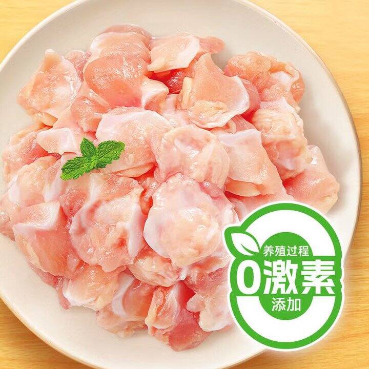 自营圣农 掌中宝，14.7💰娃爱吃！