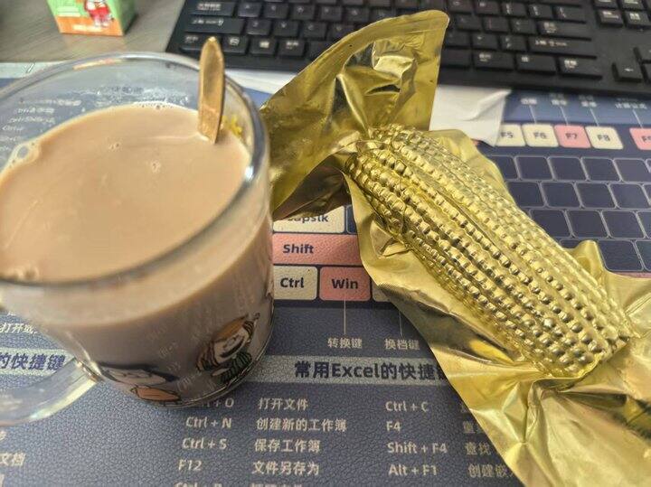 精简生活 | 20251126一日三餐D14