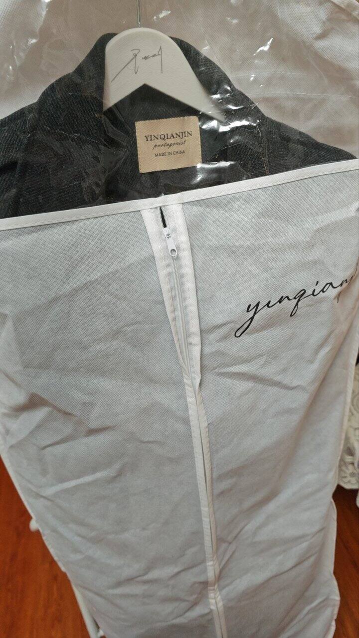 抖音尹千金大衣