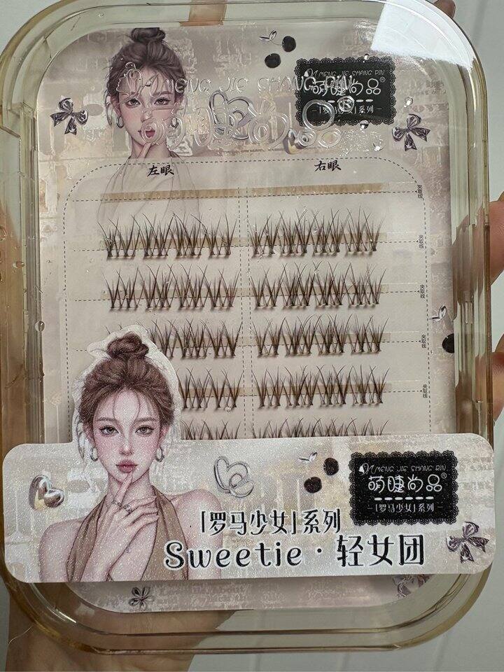 找到了新的美丽假睫毛