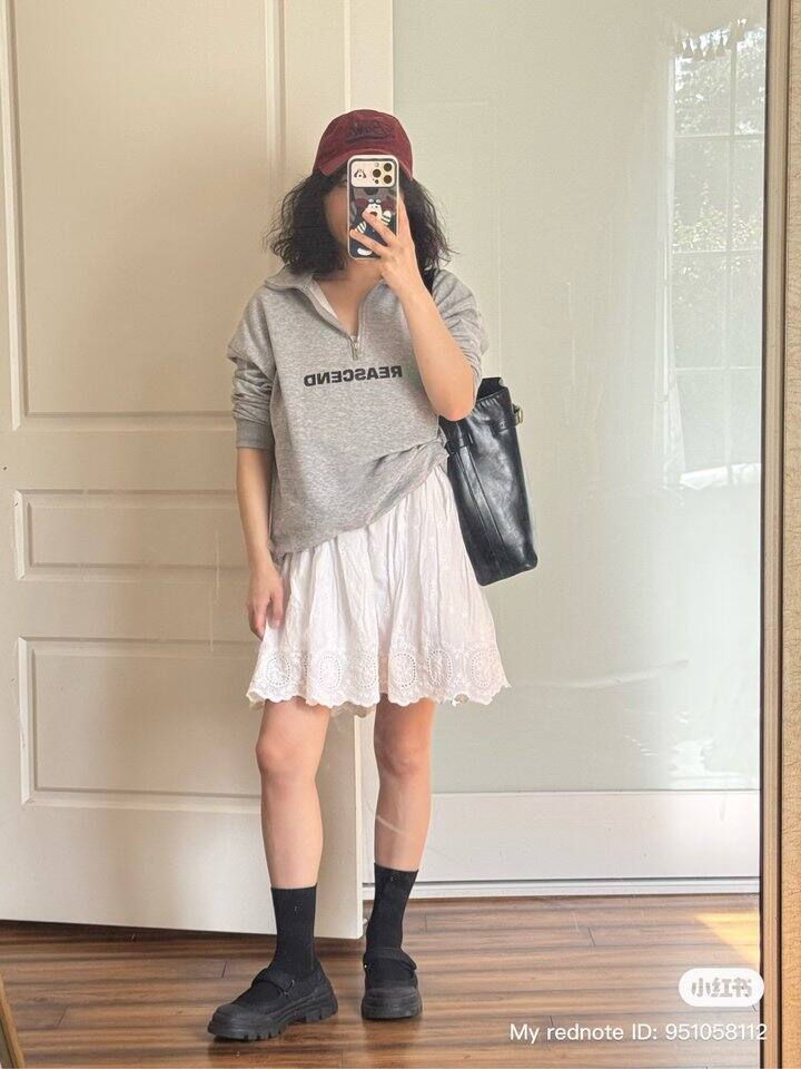 清一波最近一些穿搭