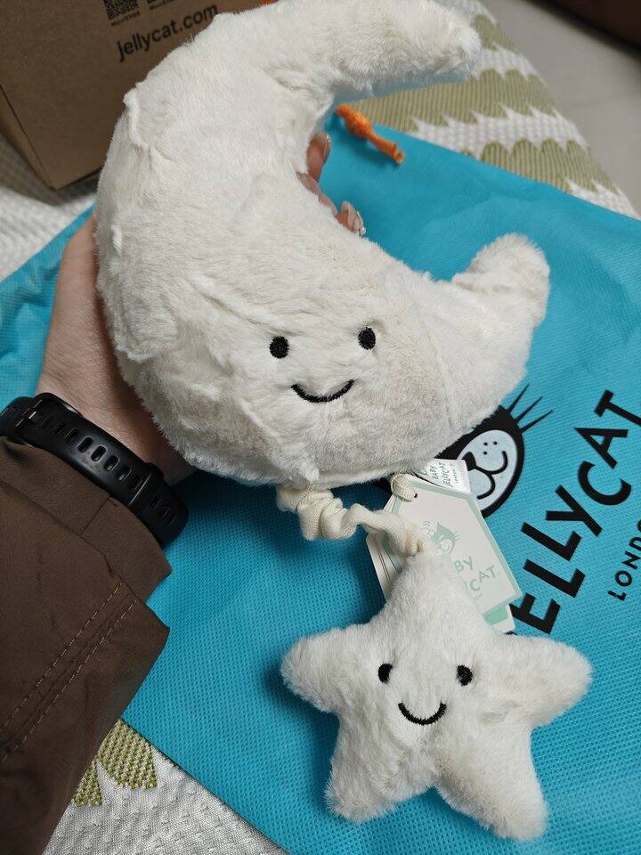 收到了来自月亮的礼物🌙