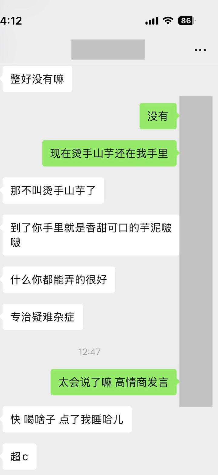 最近都忙着工作