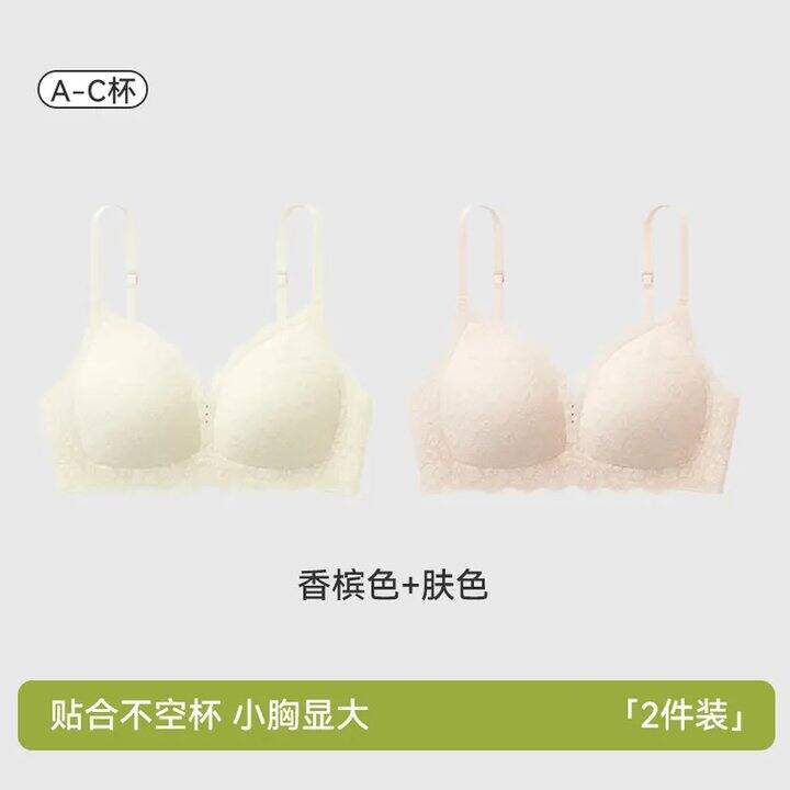 欧迪芬 限时5折💰29，22点前