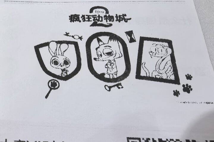 中登能不能少发言