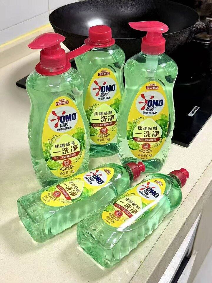 奥妙洗洁精！💰6