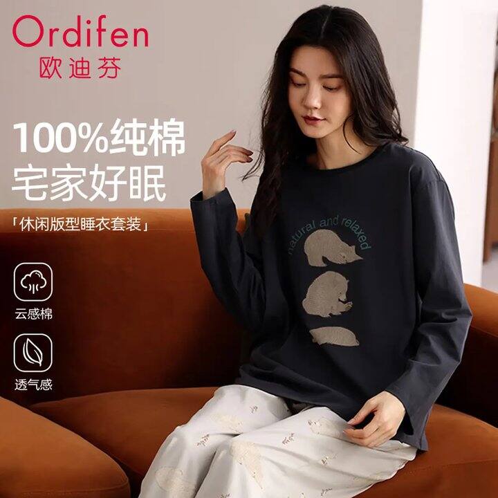 欧迪芬，24💰截止22点‼️