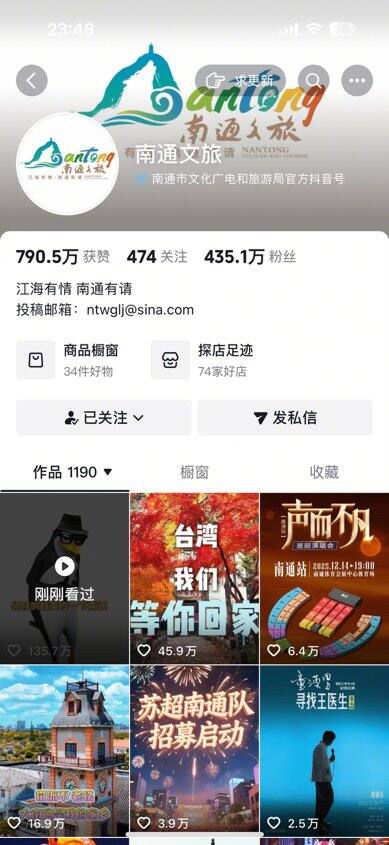 大半夜的被气得啊……