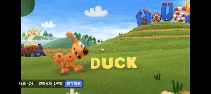 幼儿英语启蒙动画《单词世界 Word World》1-4寄全