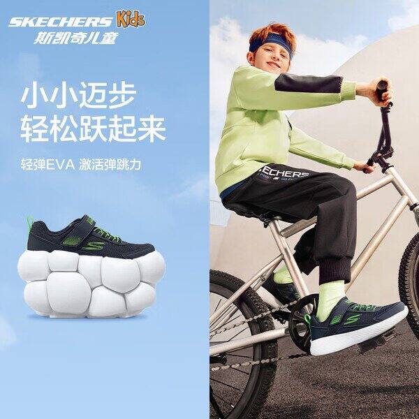 斯凯奇儿童鞋运动鞋