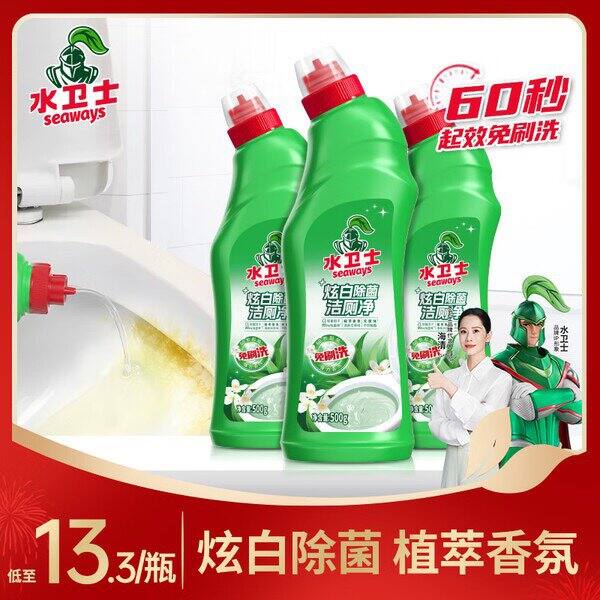 水卫士除菌洁厕净，6.6/瓶