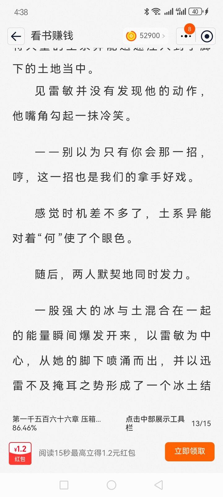 能看的进脑子的书