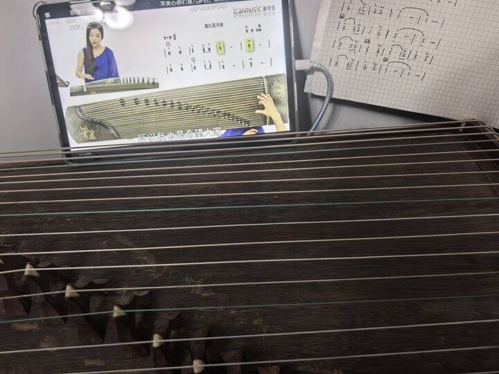 古筝