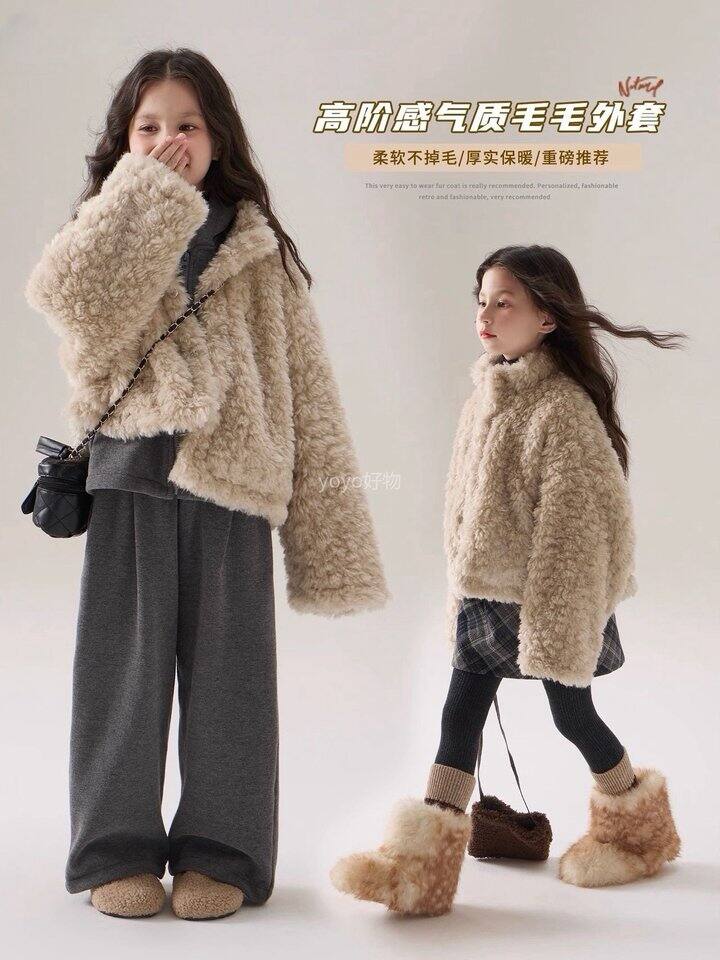 儿童仿托卡加绒皮草！💰99.9
