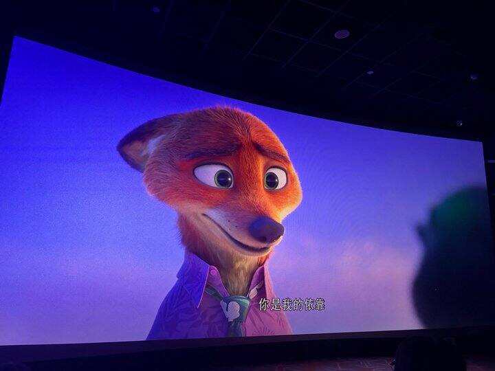 疯狂动物城2太甜啦！！！