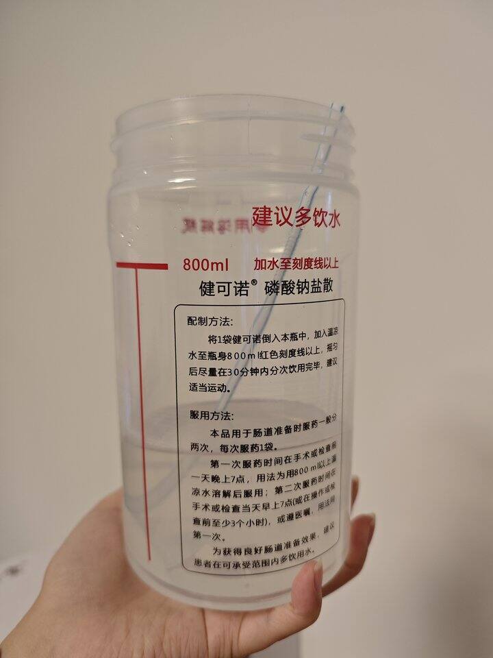 借用拼多多一句话，“这次你一定要成功”！