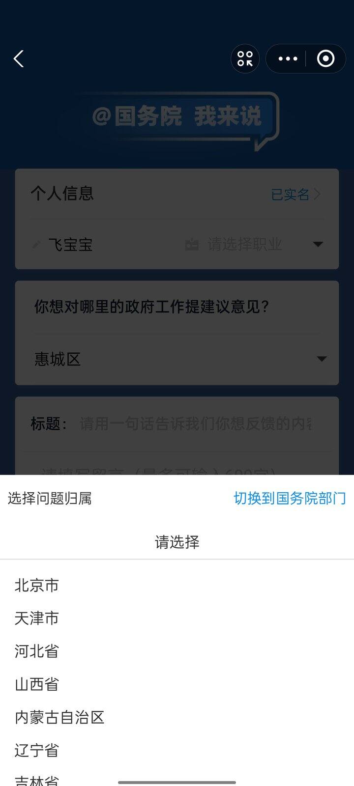 不同意吸毒封存档案