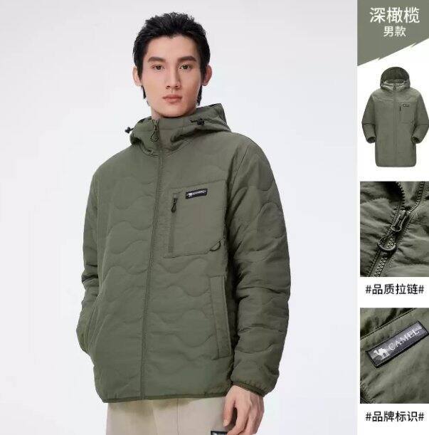 今日好价合集12.01