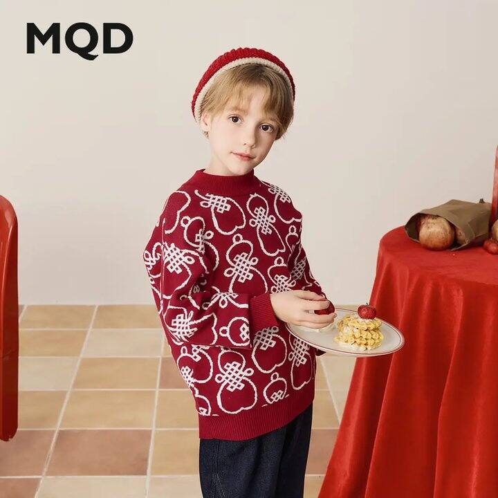 截止22点MQD5折！58💰