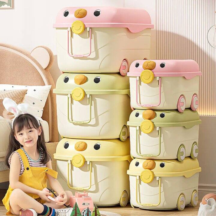 截止22点收纳，24.9