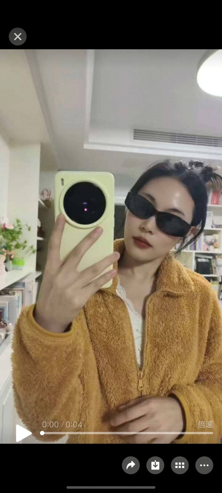 今天到了miumiu的墨镜