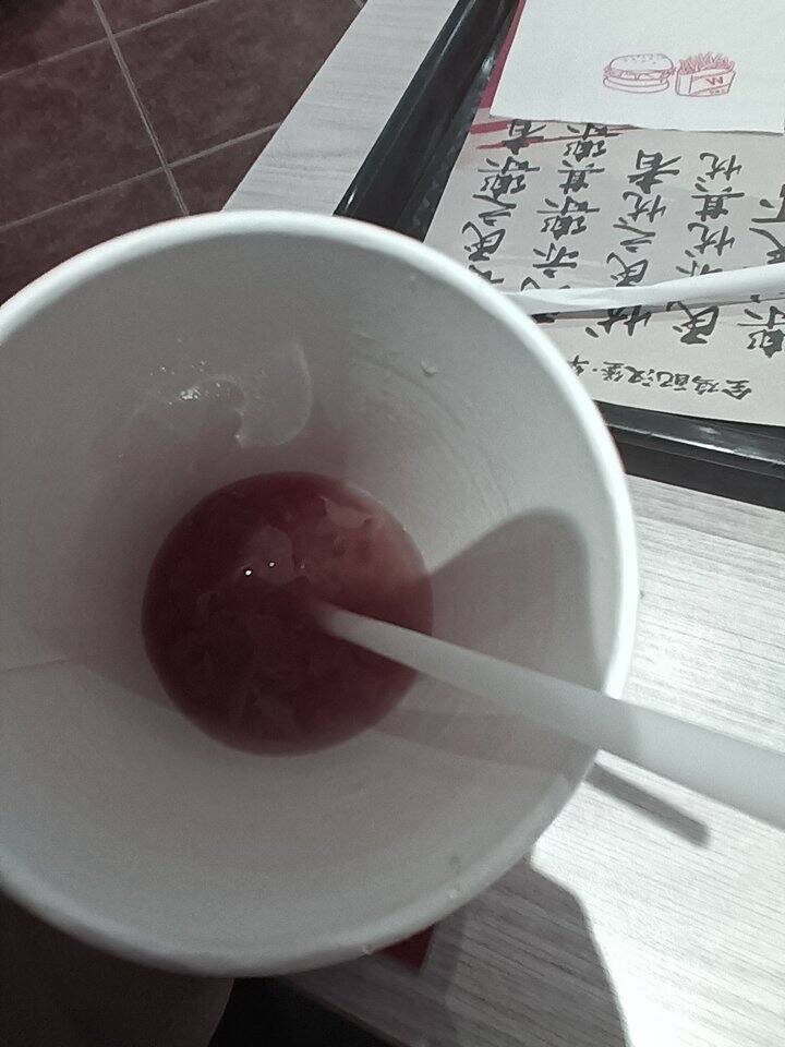 华莱士真的应该给我打钱，又来喝了