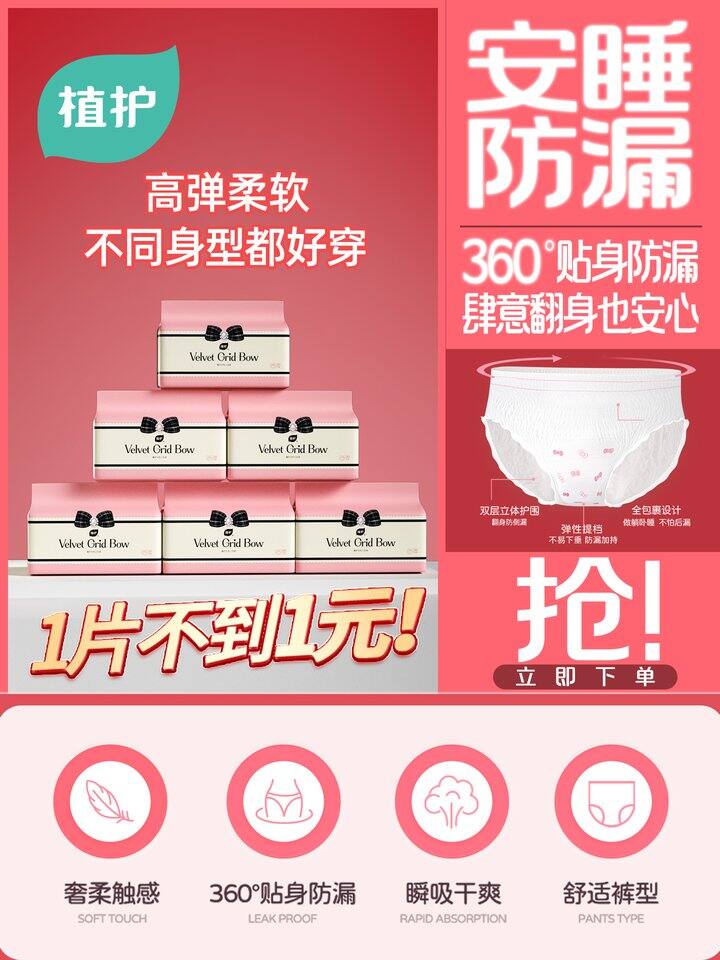 今日好价合集12.02