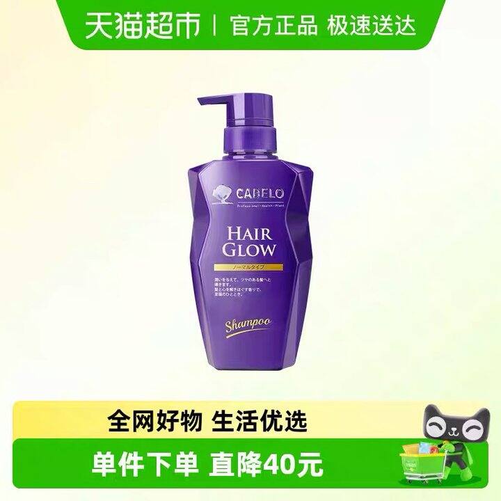 区域库存！有货冲，27.8