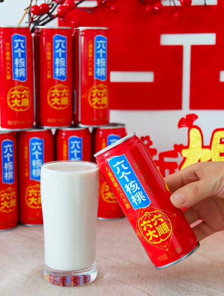 六个核桃过节送礼硬通货！💰3+