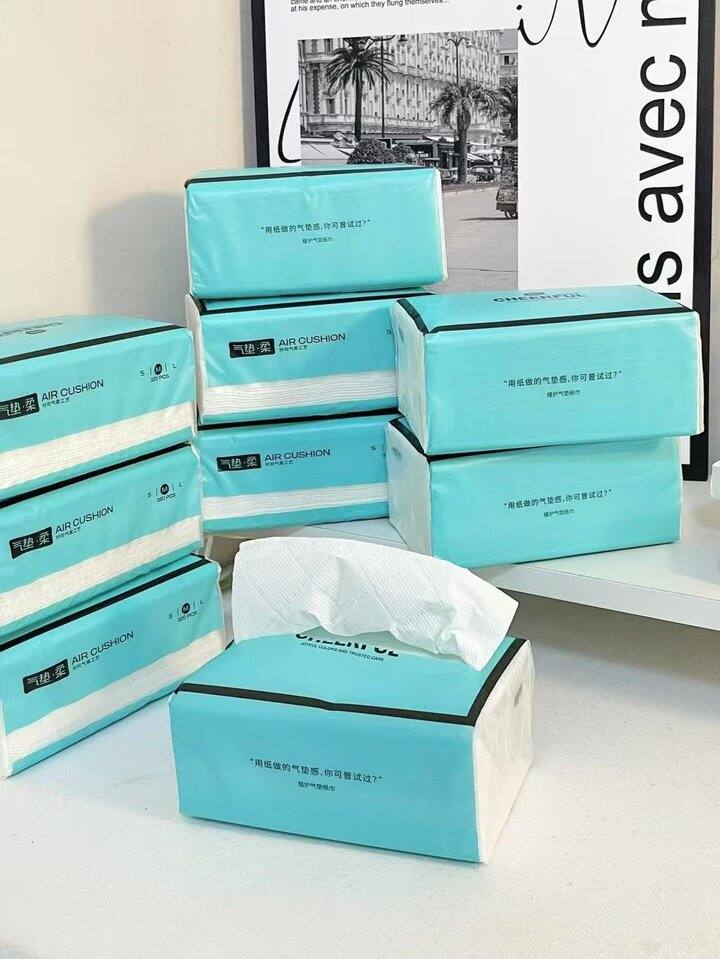 植护抽纸合集！💰1+