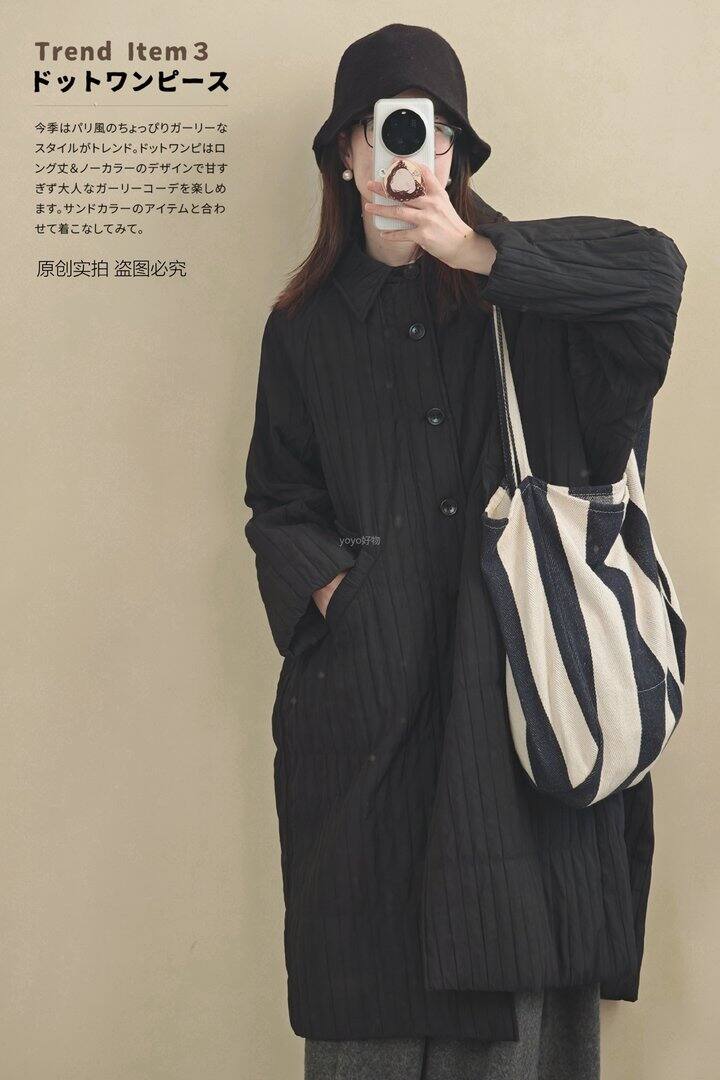 黑色褶皱翻领长款外套！💰199