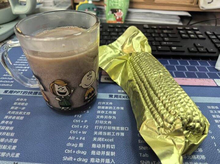 精简生活 | 20251202一日三餐D19