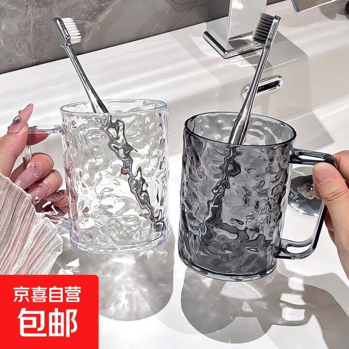 牙刷杯2个3.99
