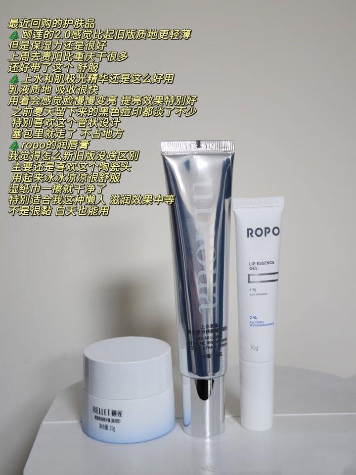 【阿兰】拆箱记录不知道多少期