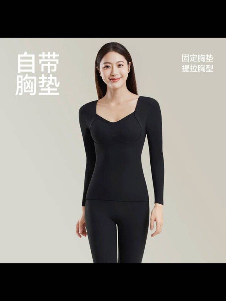 ——安之伴限时5折——