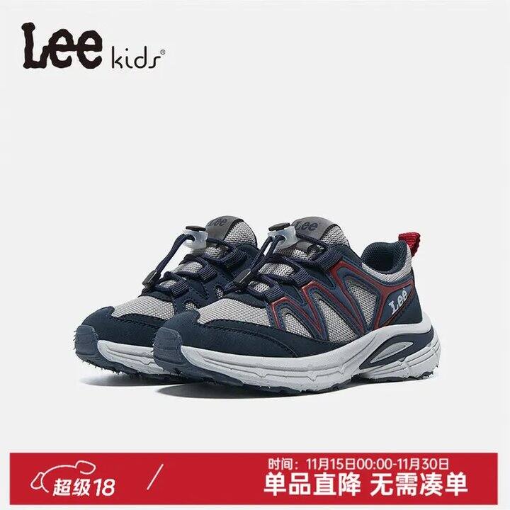Lee 儿童鞋五折💰117💥20-24点，活动少