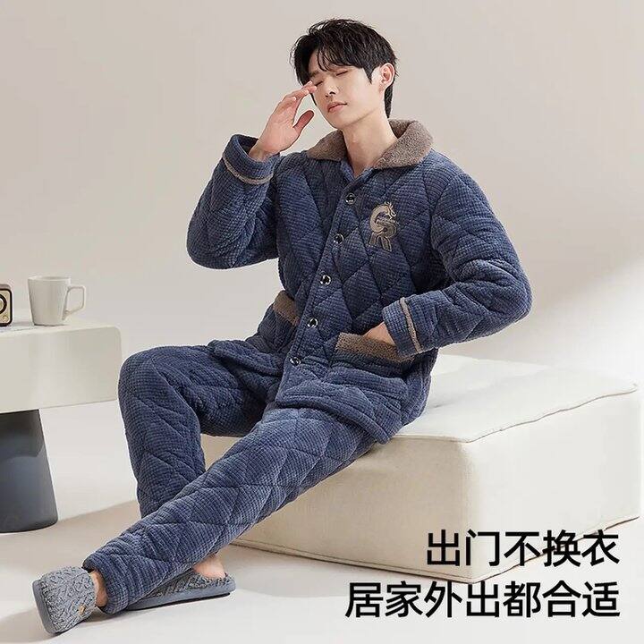 截止到22点❗三层厚，99