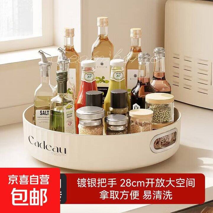 放化妆品护肤品也可以