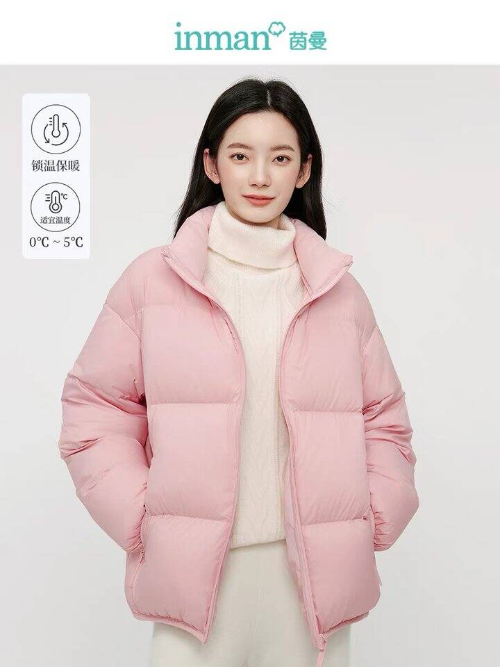 茵曼✖️香影礼金‼️100➕拿下羊毛衫